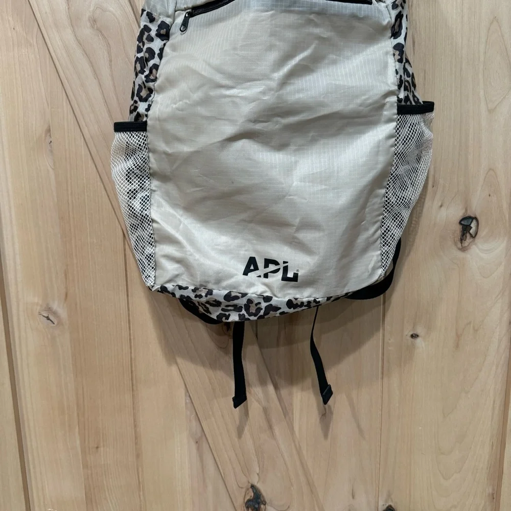 APL Cheetah Print Backpack Athletic Propulsion Labs All Purpose Packable Bag